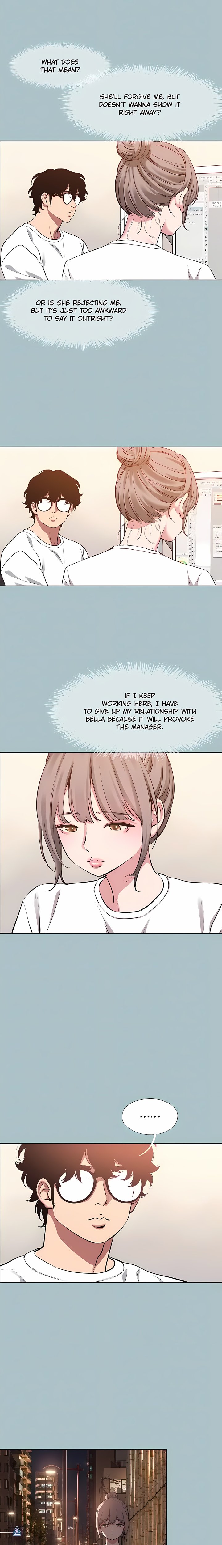 Not Interested 5