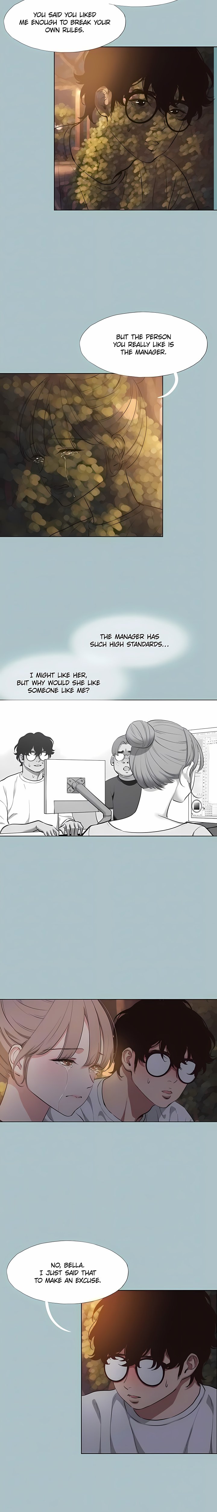 Not Interested 7
