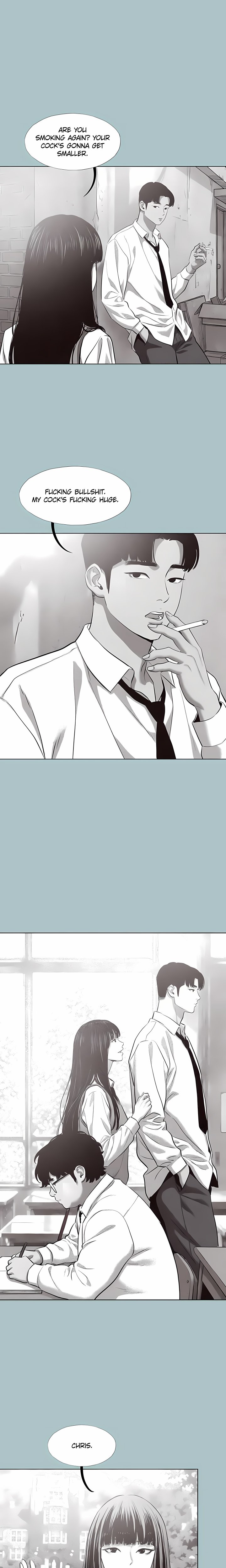 Not Interested 4