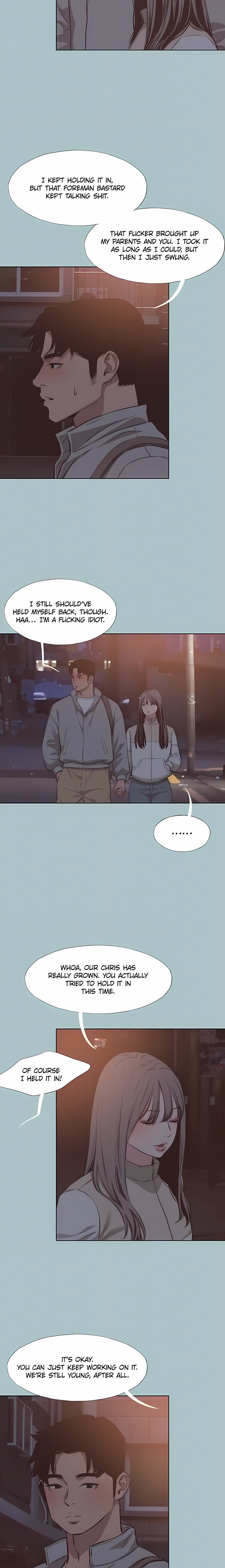 Not Interested 7