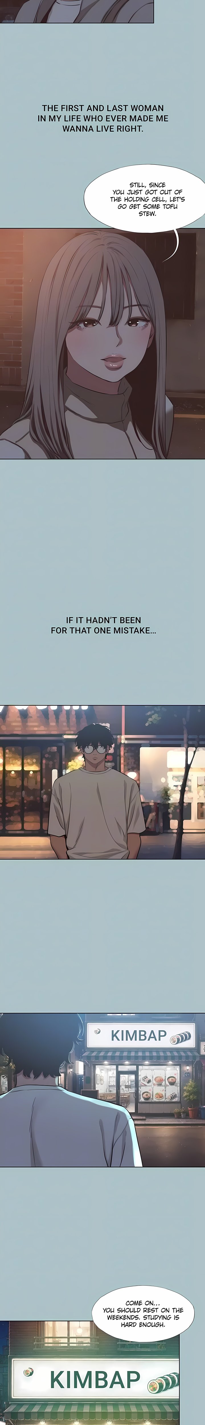 Not Interested 8