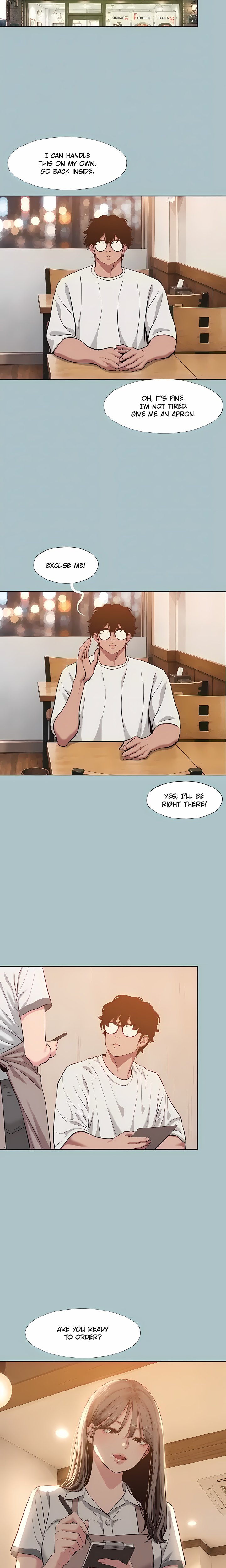 Not Interested 9