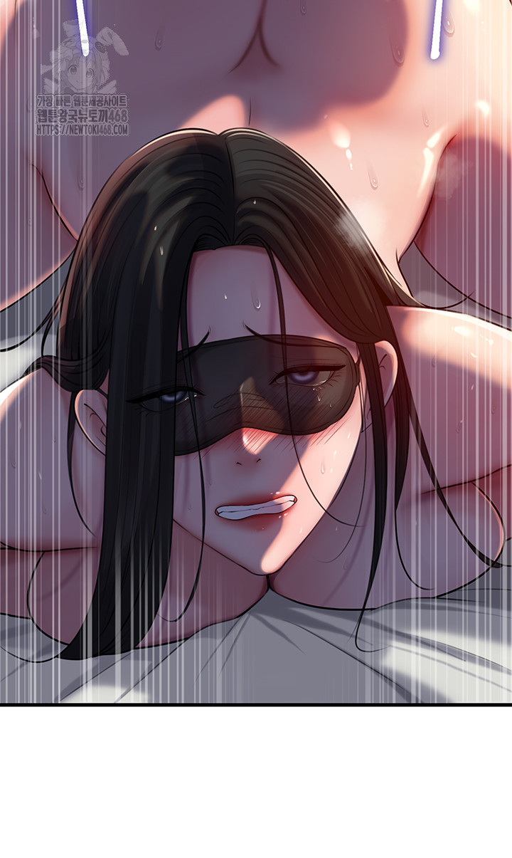 Not the Daughter, but the Mother Raw 21