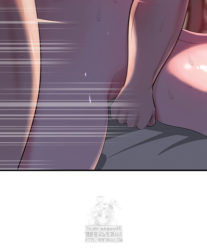 Not the Daughter, but the Mother Raw 24