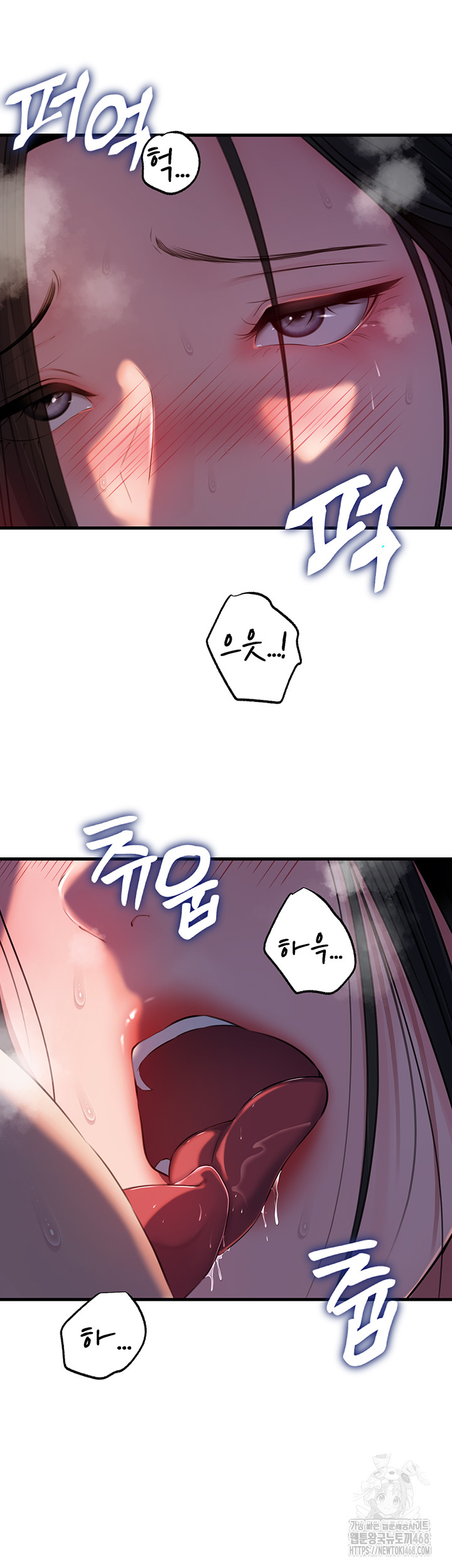 Not the Daughter, but the Mother Raw 13