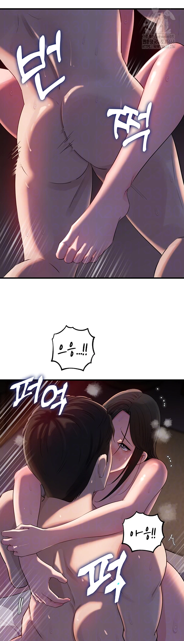 Not the Daughter, but the Mother Raw 14