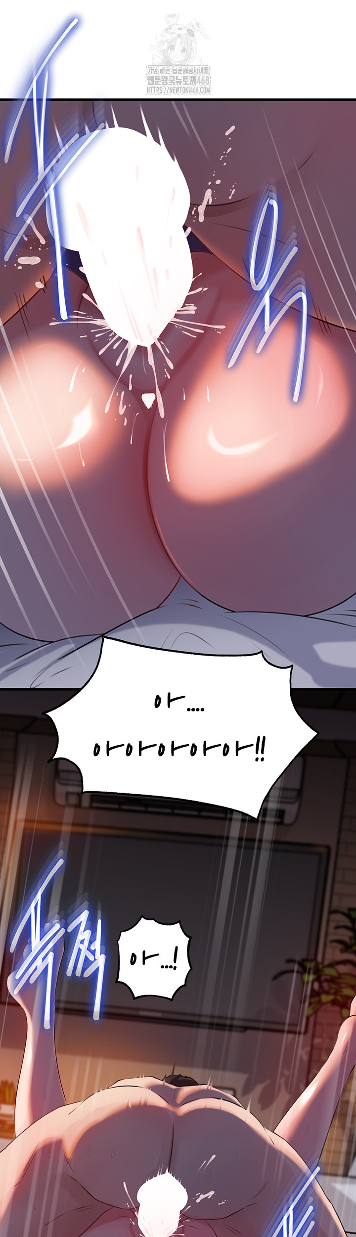 Not the Daughter, but the Mother Raw 23