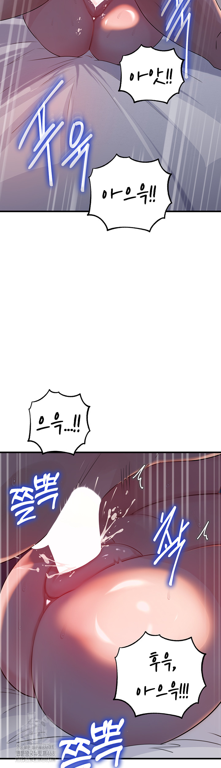 Not the Daughter, but the Mother Raw 24