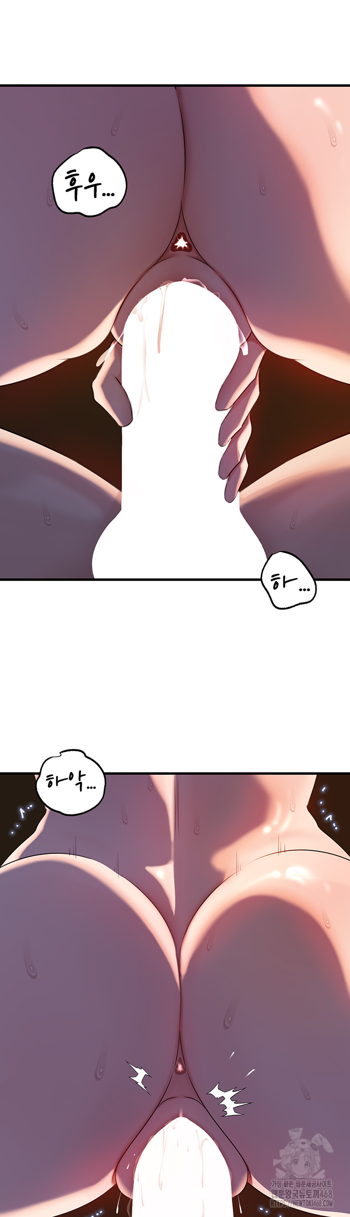 Not the Daughter, but the Mother Raw 7
