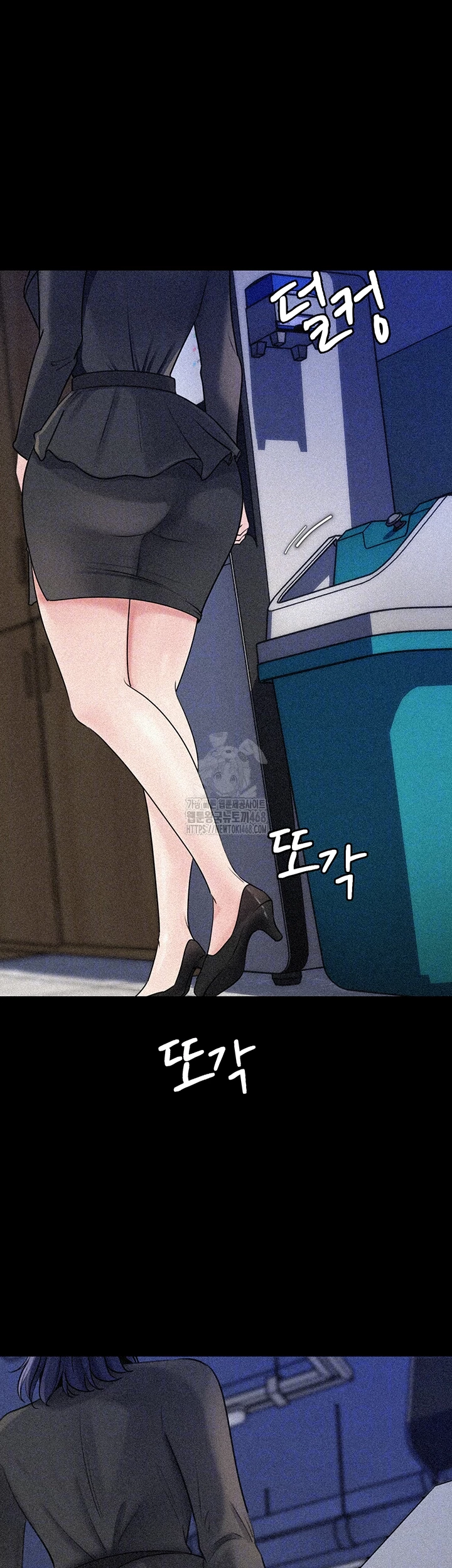 Not the Daughter, but the Mother Raw 11