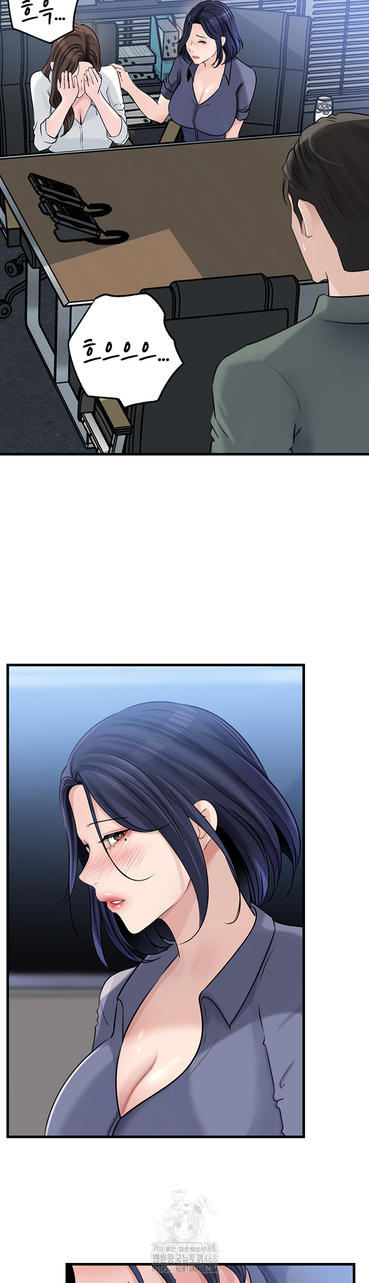 Not the Daughter, but the Mother Raw 20