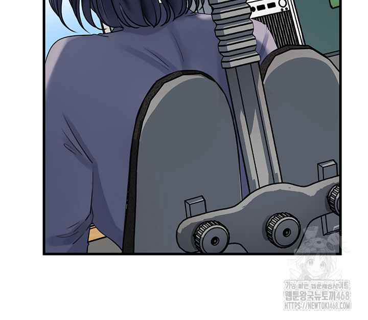 Not the Daughter, but the Mother Raw 29