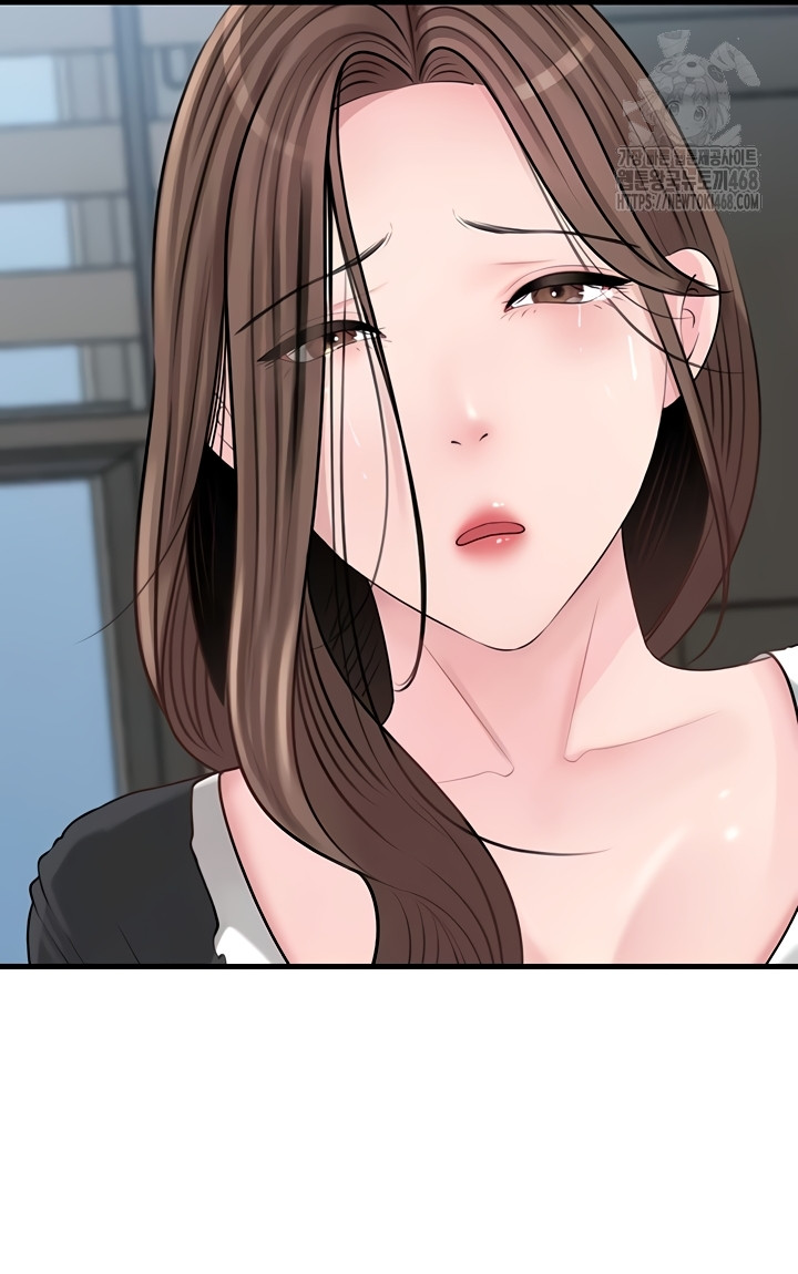 Not the Daughter, but the Mother Raw 28