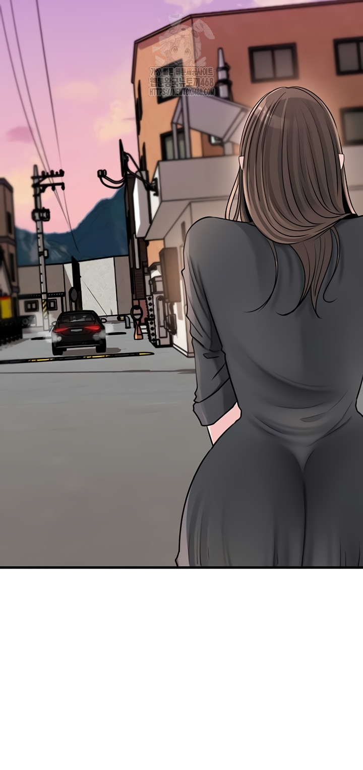 Not the Daughter, but the Mother Raw 31