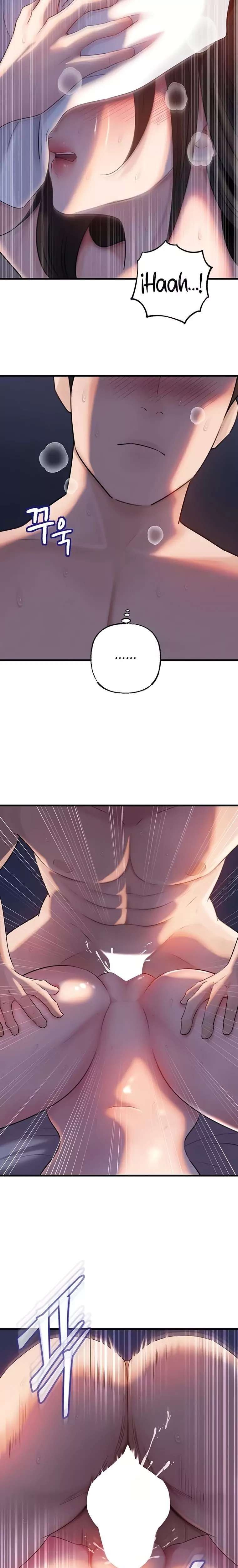 Not the Daughter, but the Mother Raw 11