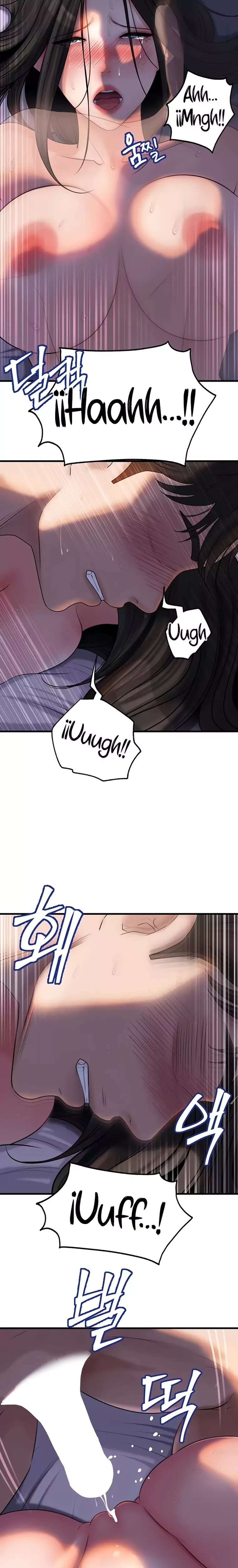 Not the Daughter, but the Mother Raw 13