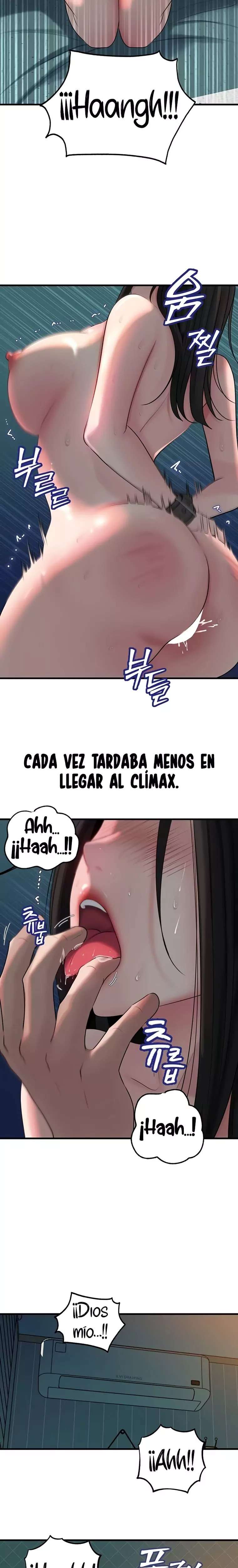Not the Daughter, but the Mother Raw 19