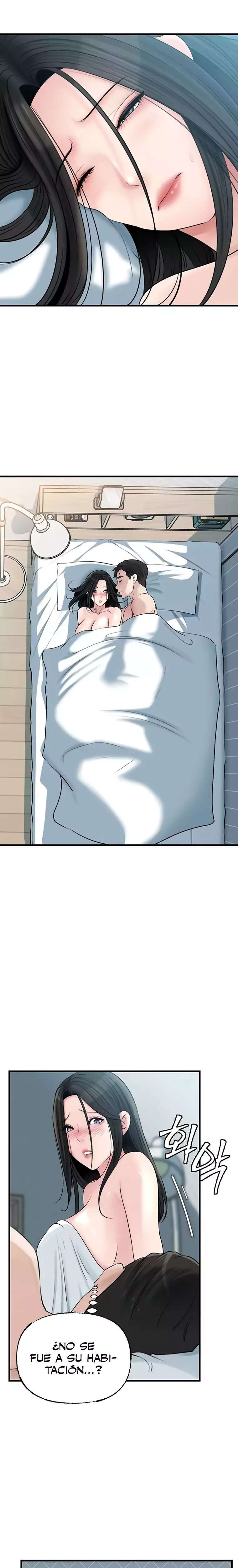 Not the Daughter, but the Mother Raw 23
