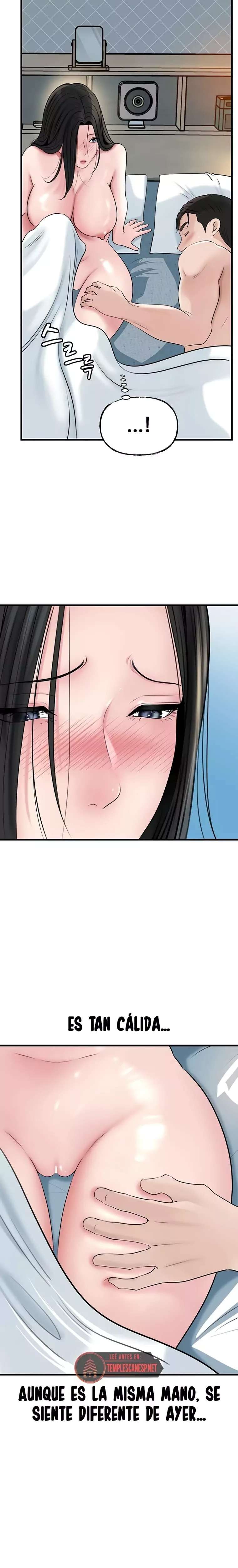 Not the Daughter, but the Mother Raw 24