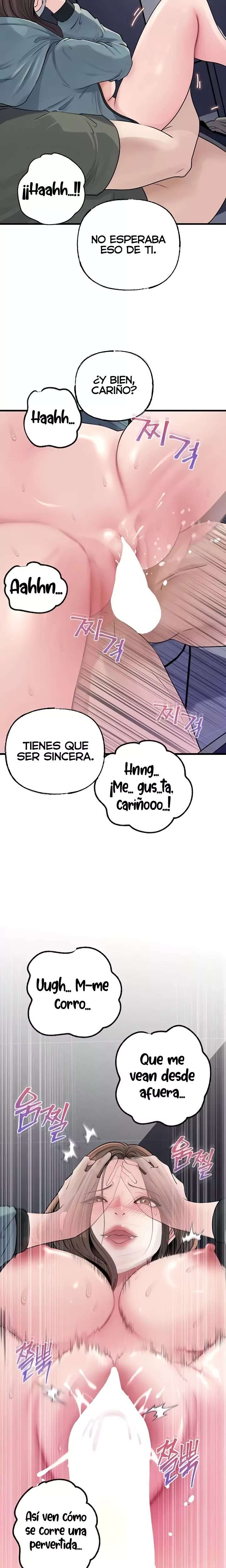 Not the Daughter, but the Mother Raw 11