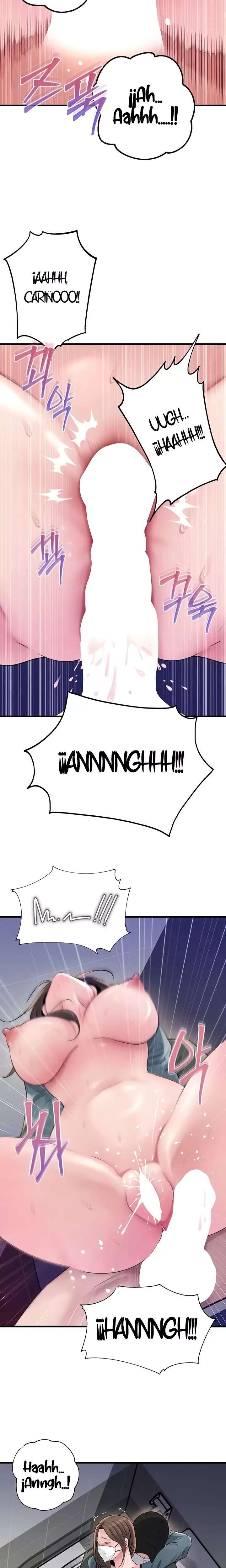 Not the Daughter, but the Mother Raw 12