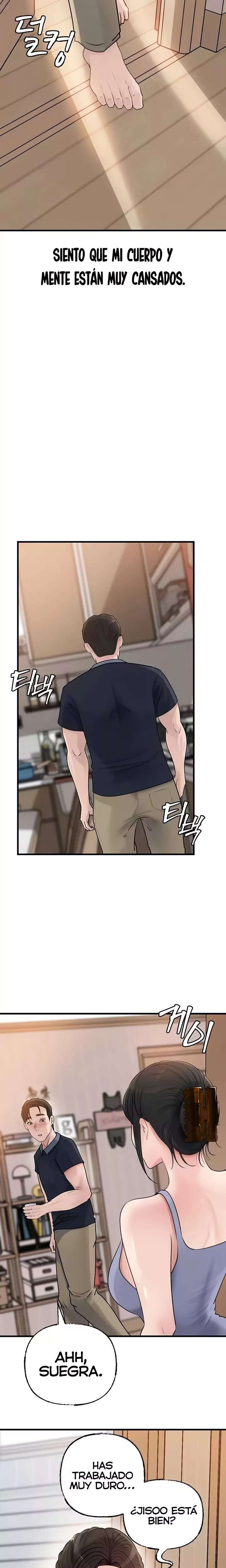 Not the Daughter, but the Mother Raw 19