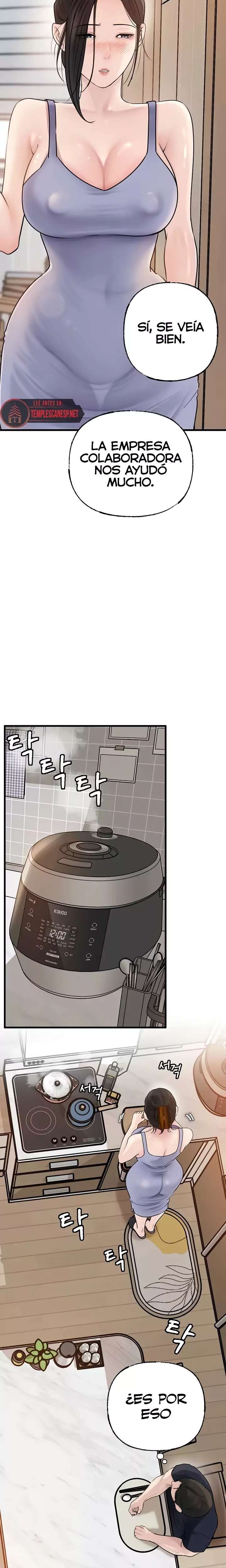 Not the Daughter, but the Mother Raw 20
