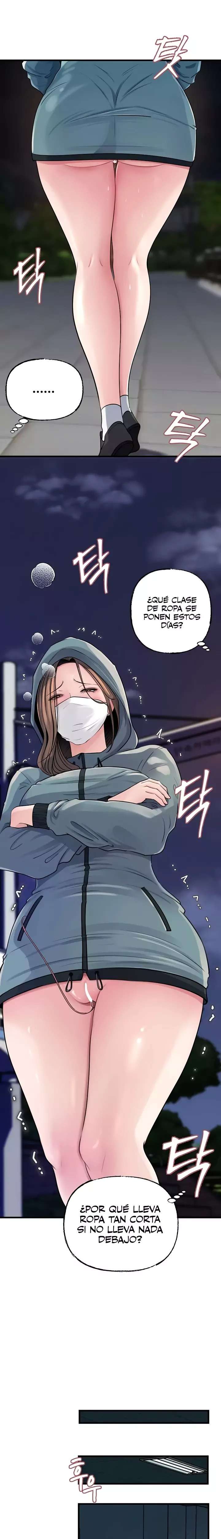 Not the Daughter, but the Mother Raw 7