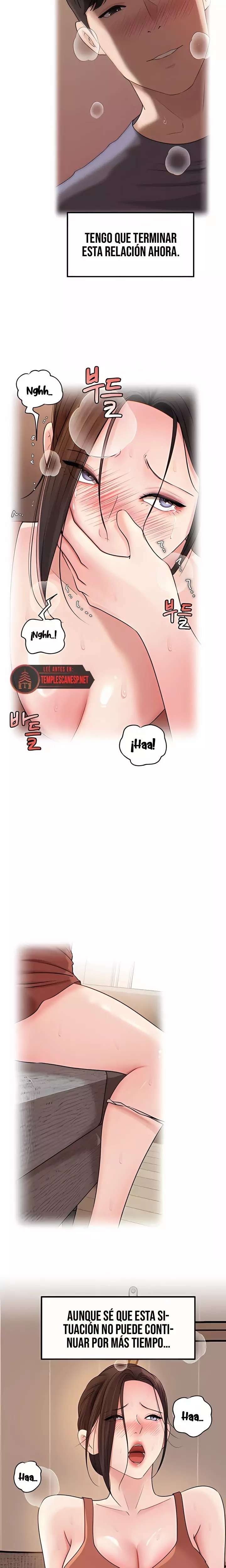 Not the Daughter, but the Mother Raw 11