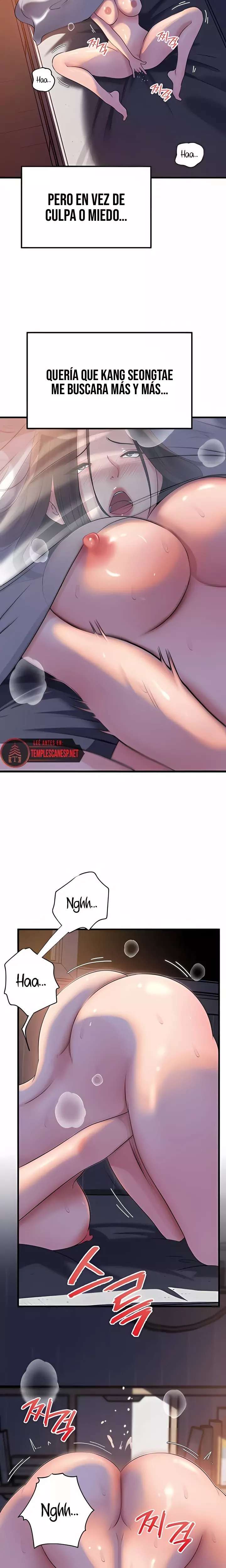 Not the Daughter, but the Mother Raw 14