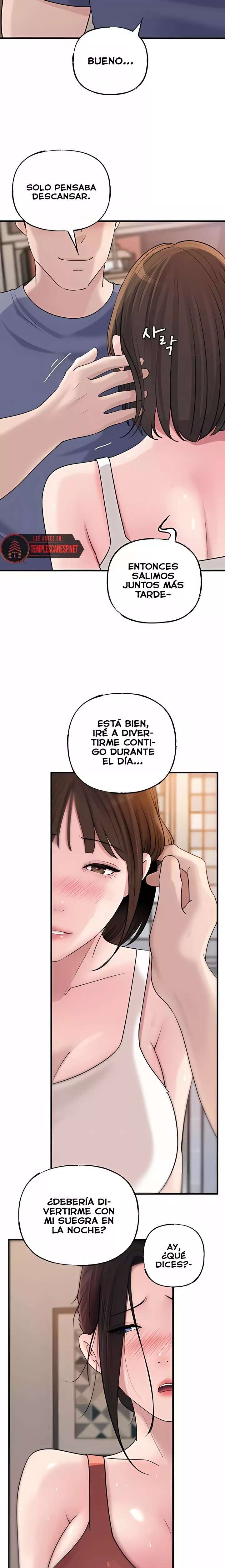 Not the Daughter, but the Mother Raw 3