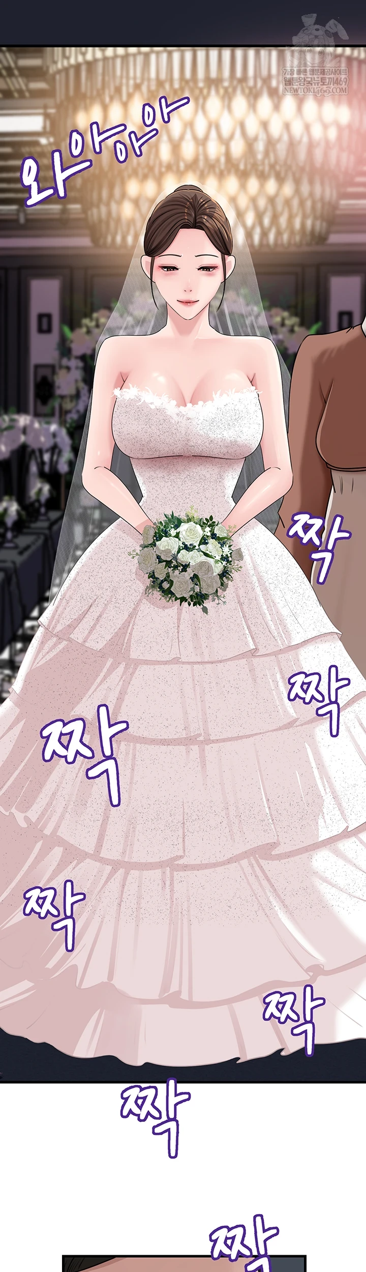 Not the Daughter, but the Mother Raw 19