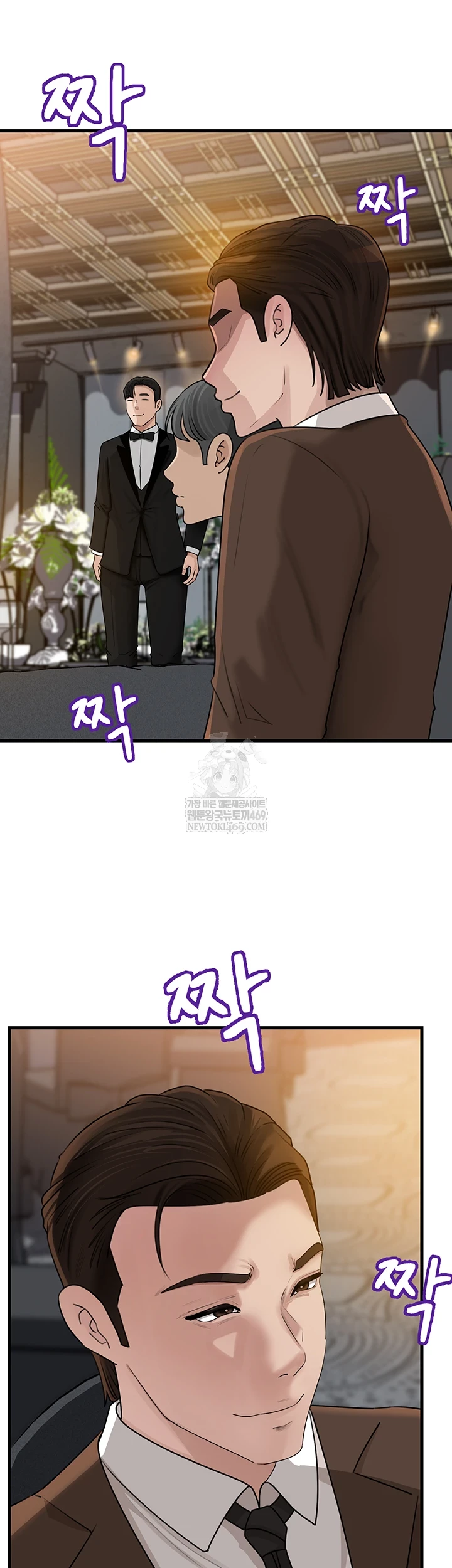 Not the Daughter, but the Mother Raw 21