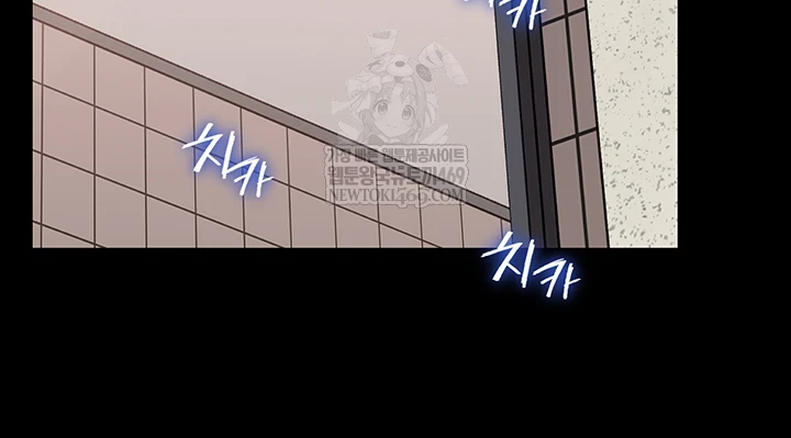 Not the Daughter, but the Mother Raw 36