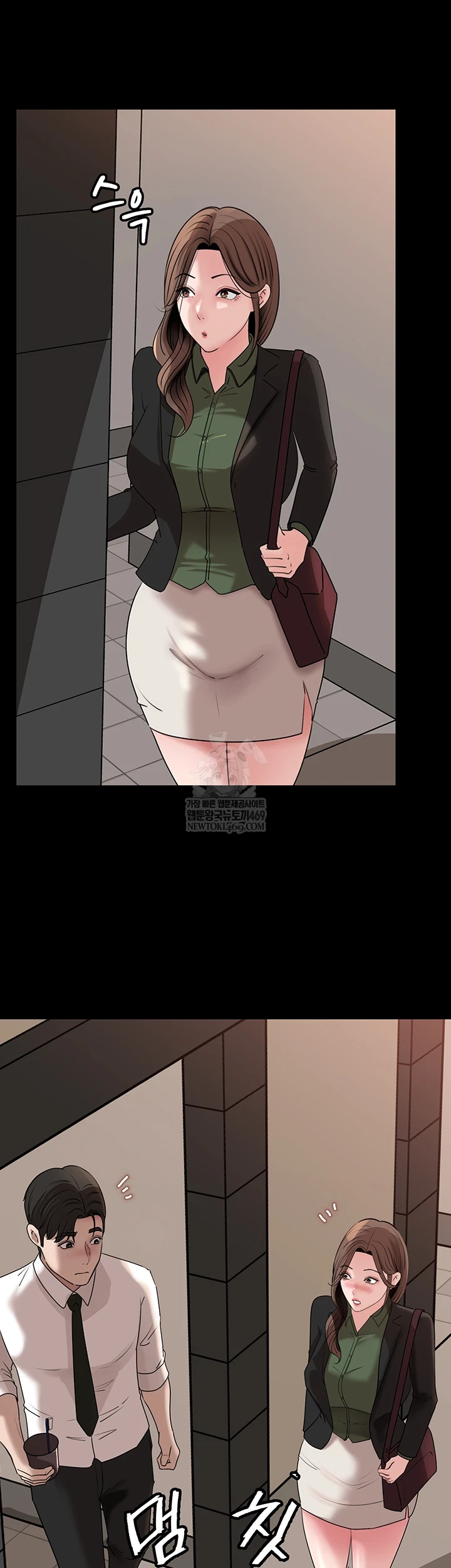 Not the Daughter, but the Mother Raw 42