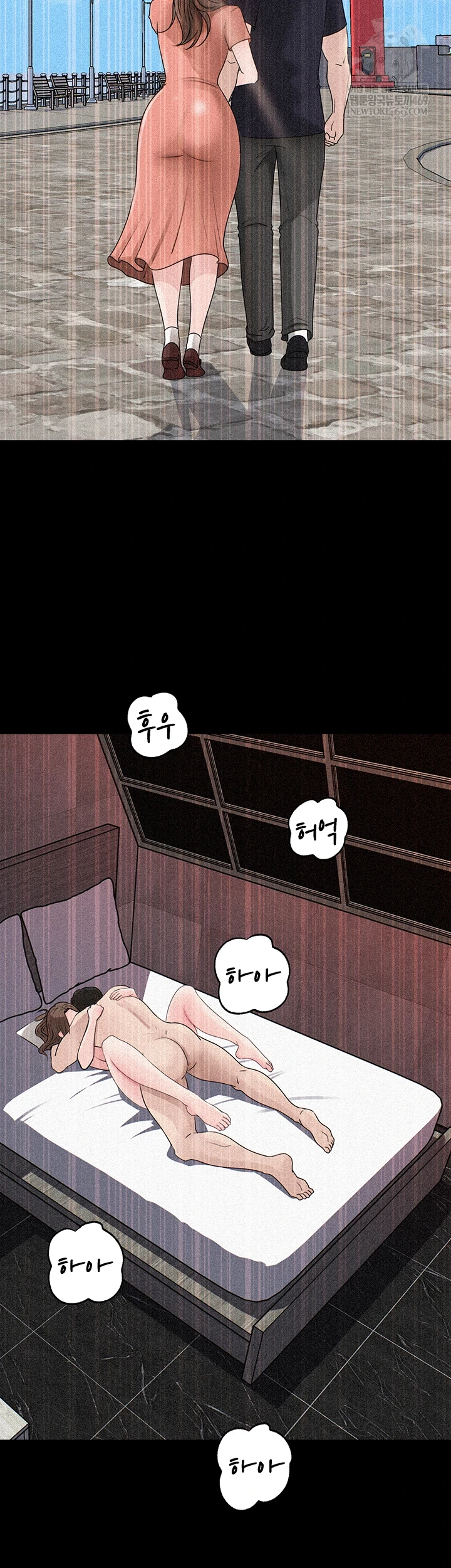Not the Daughter, but the Mother Raw 54