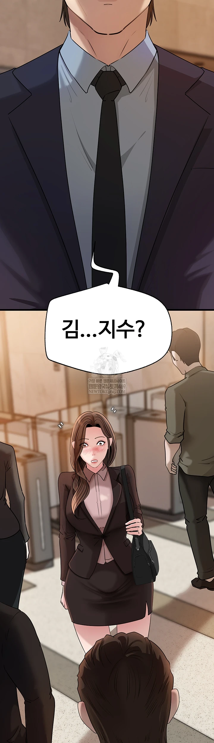 Not the Daughter, but the Mother Raw 57