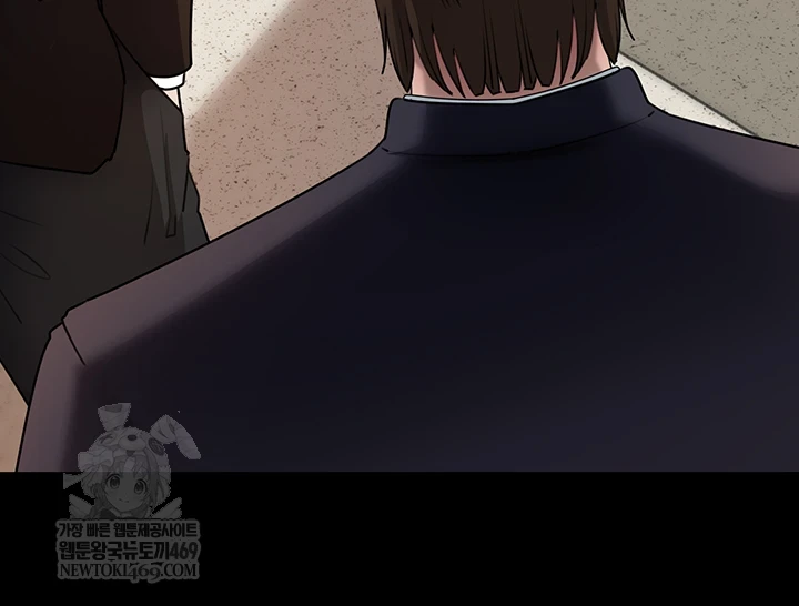 Not the Daughter, but the Mother Raw 58