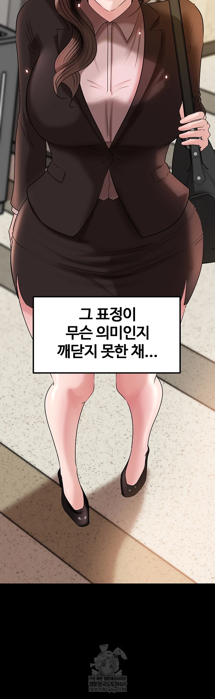 Not the Daughter, but the Mother Raw 60