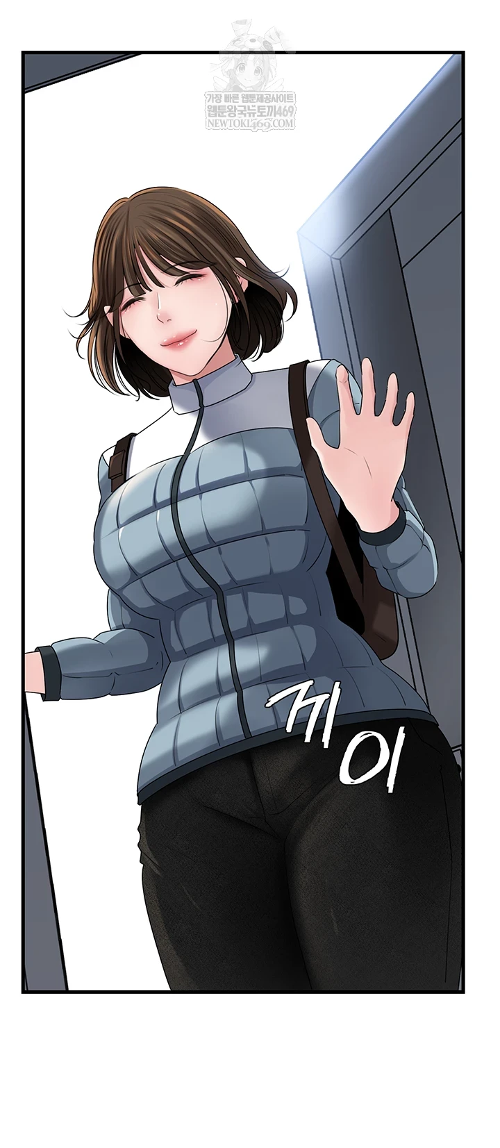 Not the Daughter, but the Mother Raw 33