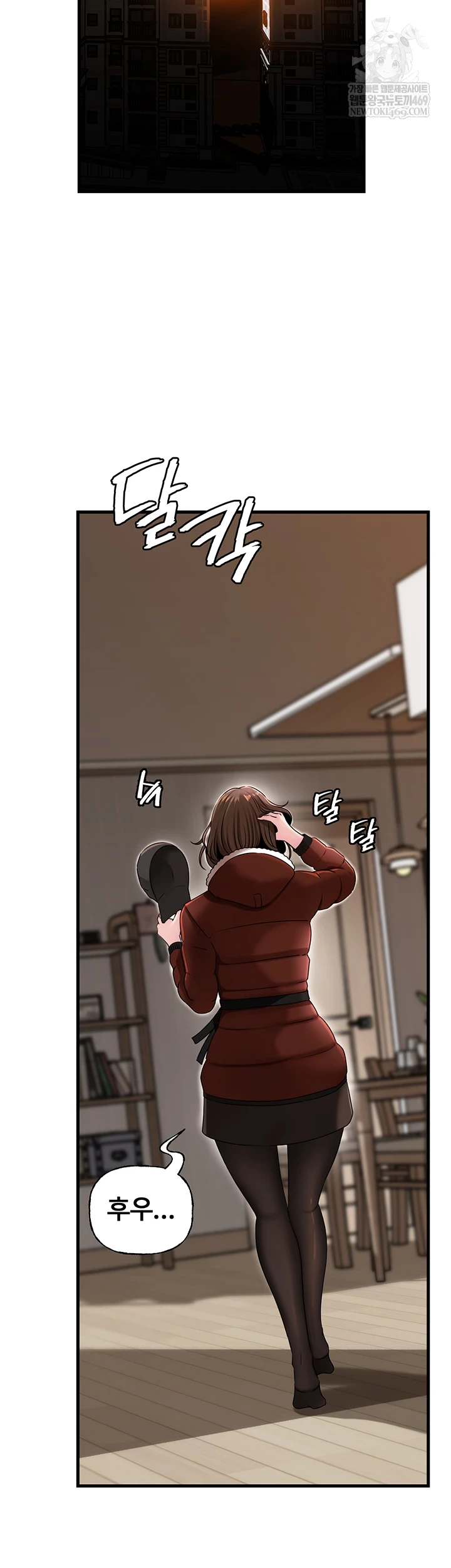 Not the Daughter, but the Mother Raw 5