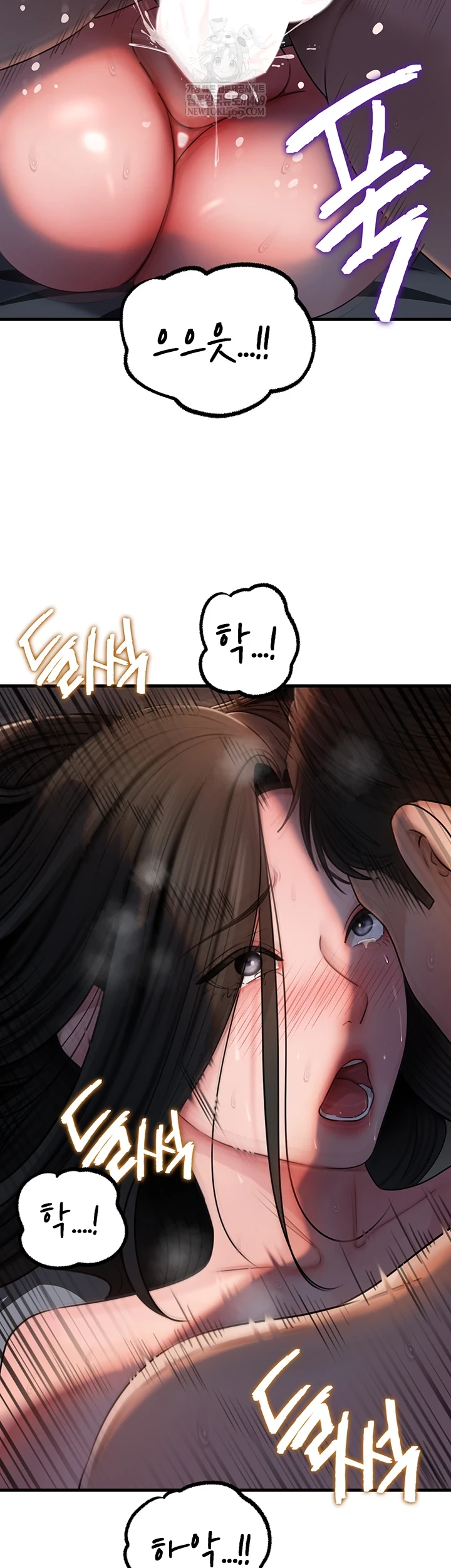 Not the Daughter, but the Mother Raw 6