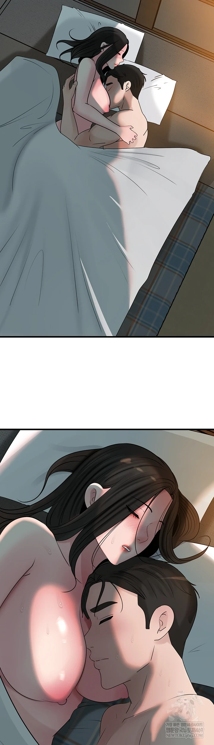 Not the Daughter, but the Mother Raw 57