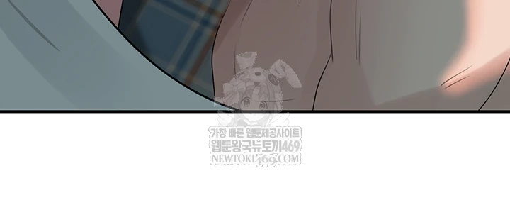 Not the Daughter, but the Mother Raw 58