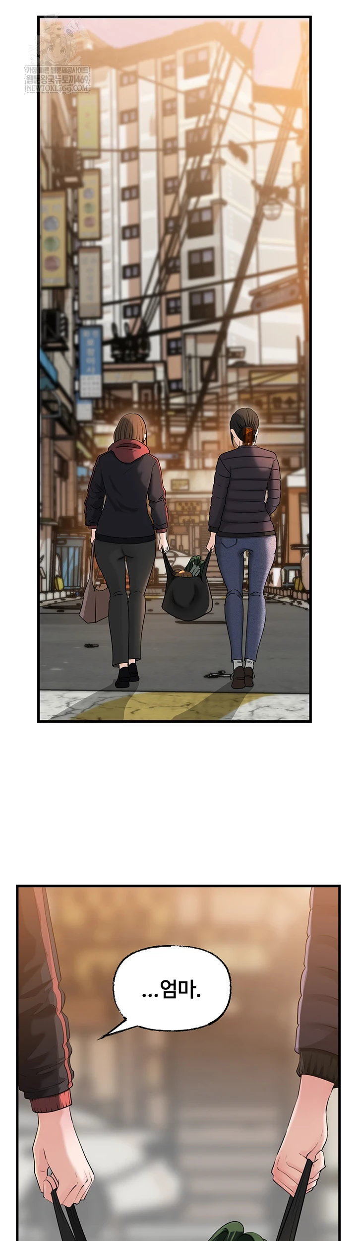 Not the Daughter, but the Mother Raw 11