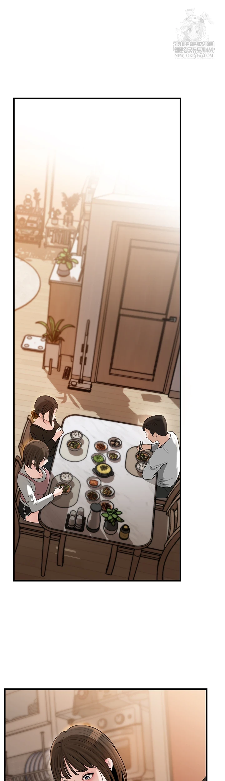 Not the Daughter, but the Mother Raw 22