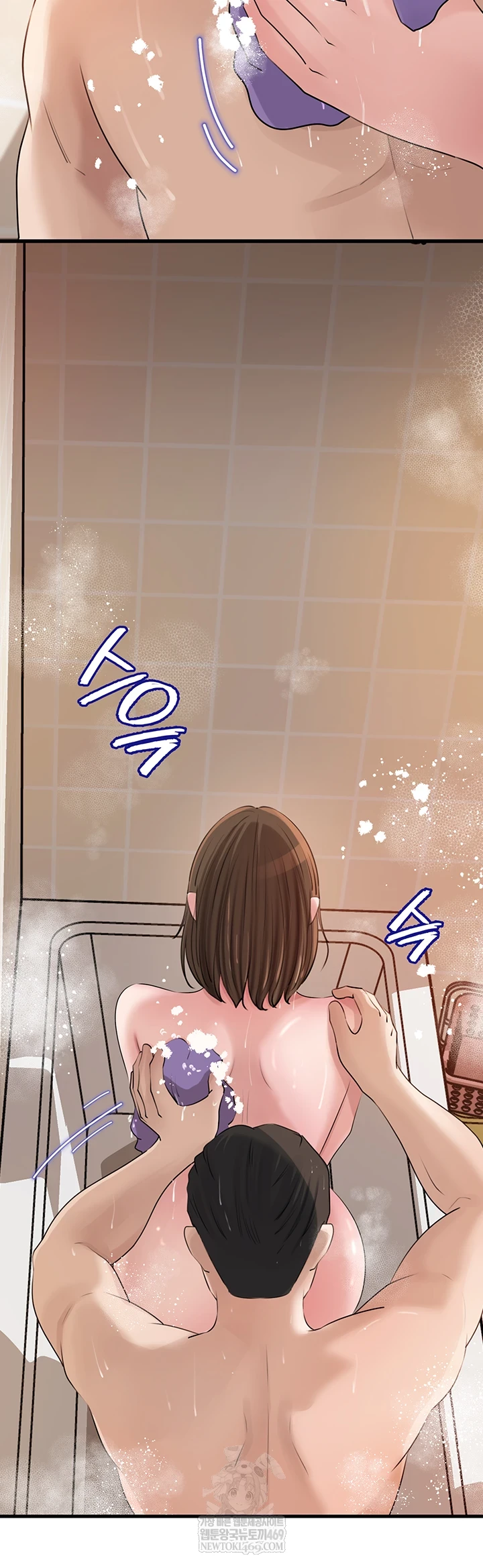 Not the Daughter, but the Mother Raw 39