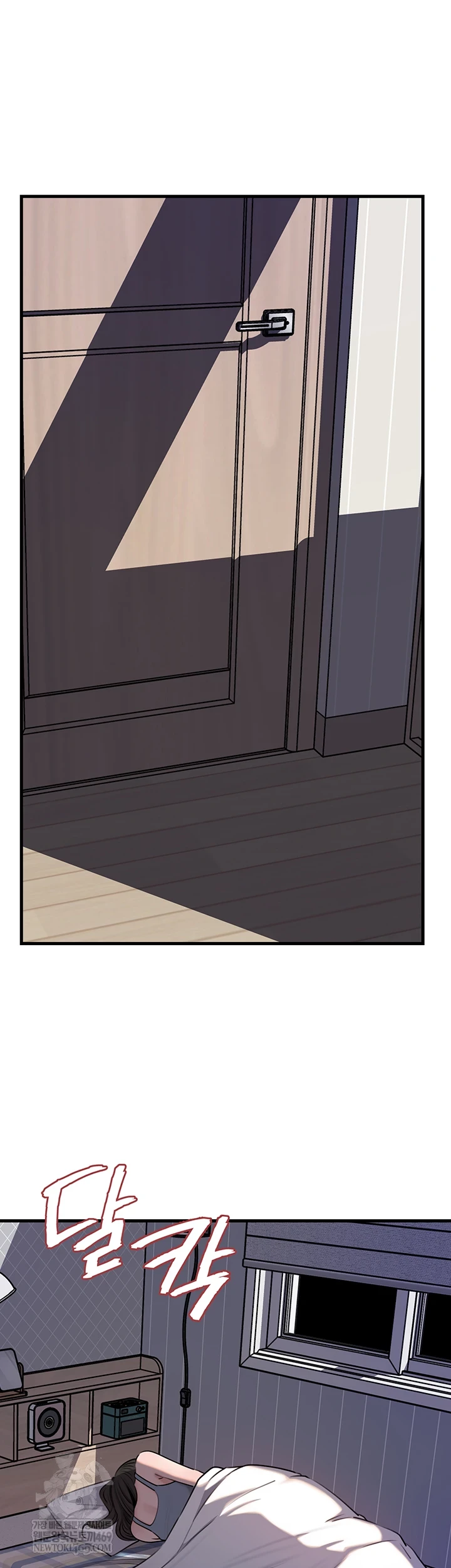 Not the Daughter, but the Mother Raw 54