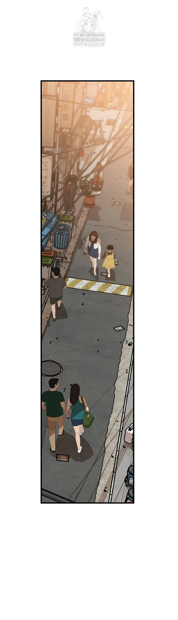 Not the Daughter, but the Mother Raw 10