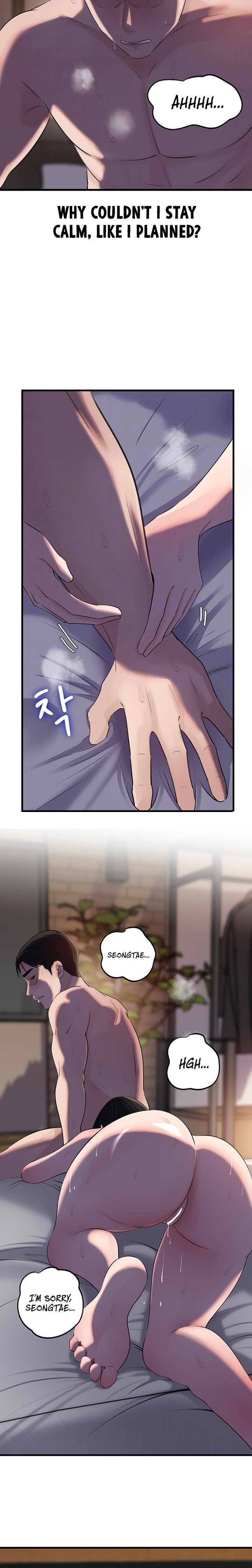Not the Daughter, but the Mother 6